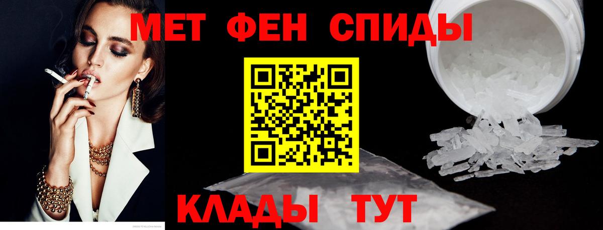 ГАШИШ  МДМА  Касимов  Вход с VPN  МАРИХУАНА  Мефедрон  