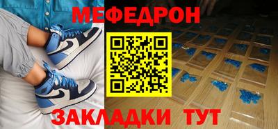 герыч Заволжье