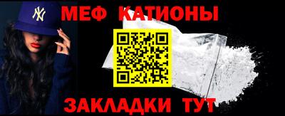 винт Заводоуковск