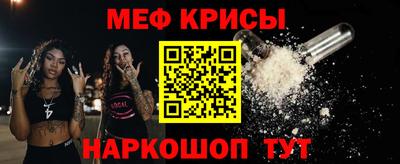 кокаин перу Жуковский