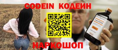 герыч Заволжье