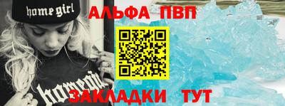 кокаин перу Жуковский