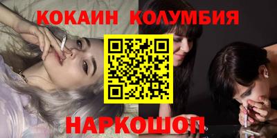 герыч Заволжье