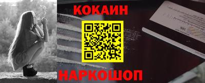 бутират Коммунар