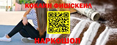 винт Заводоуковск