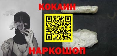 герыч Заволжье