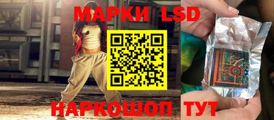 герыч Заволжье