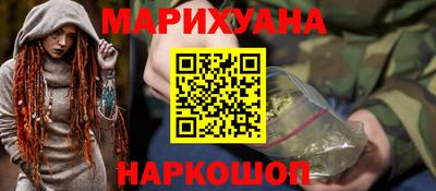 кокаин перу Жуковский