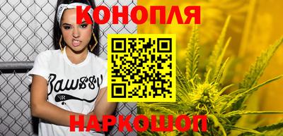 герыч Заволжье