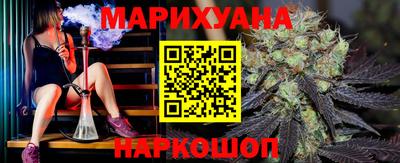 кокаин перу Жуковский