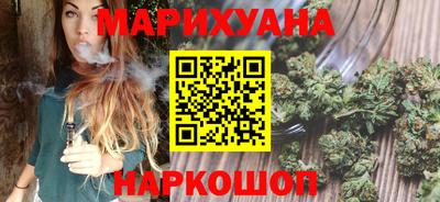 кокаин перу Жуковский