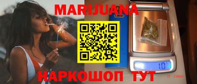 мефедрон мука Кузнецк