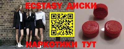 герыч Заволжье