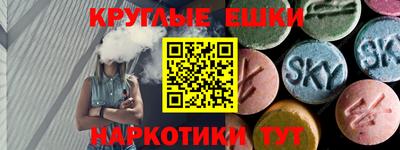 герыч Заволжье