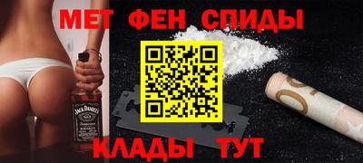 винт Заводоуковск