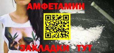 кокаин перу Жуковский