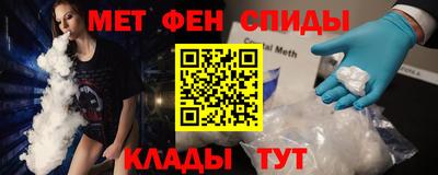 амф Кудрово
