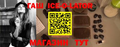 соль курить ск Комсомольск-на-Амуре